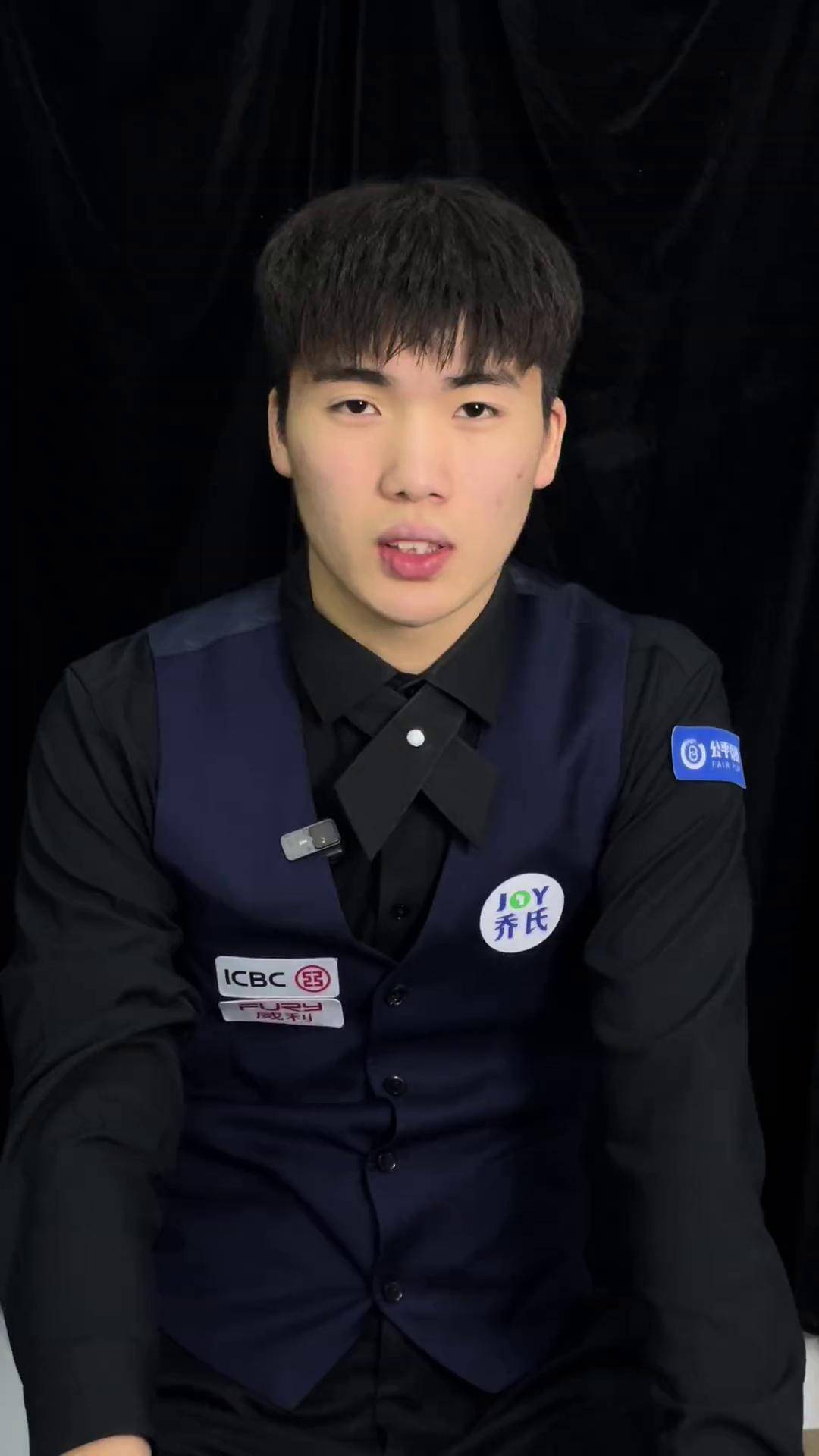 奇兵