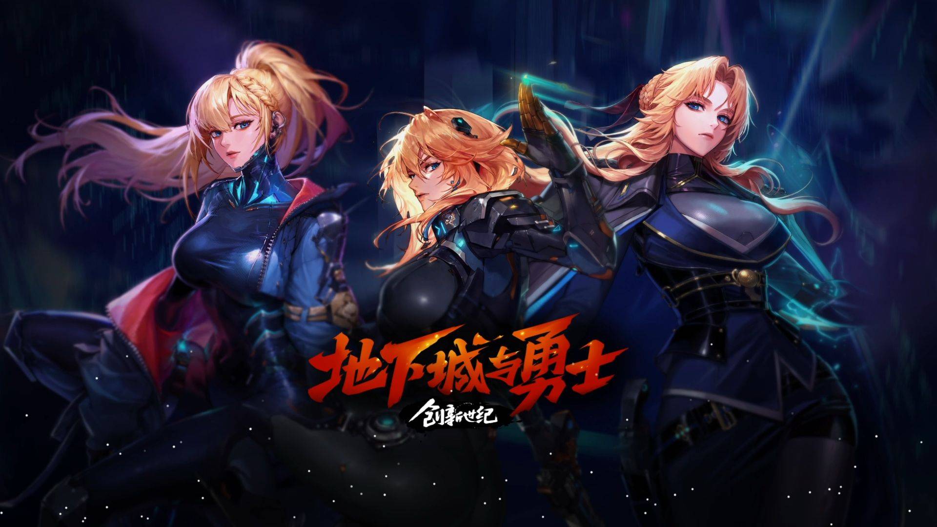 展现出比传